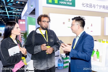 Shenzhen Han Hui Plastic Production Co., Ltd.
