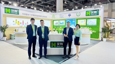Shenzhen Han Hui Plastic Production Co., Ltd.
