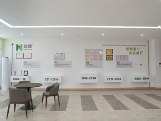 Shenzhen Han Hui Plastic Production Co., Ltd.