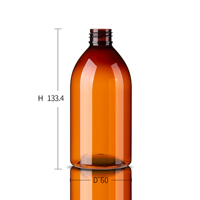 250ML 30%PCR Amber Plastic Shampoo Bottles With  Black Pump Lotion Top