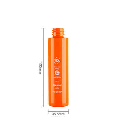 100ML Empty Cylinder Cosmetic Spray Bottle Plastic PCR PET R-PET Material