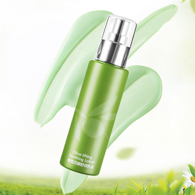 Plastic 4 OZ Matte Cosmetic PET Bottles Custom Color With Silver Pump
