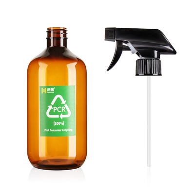 520ml Recycled Amber Plastic Spray Bottles Matte Finish Trigger Spray Bottles