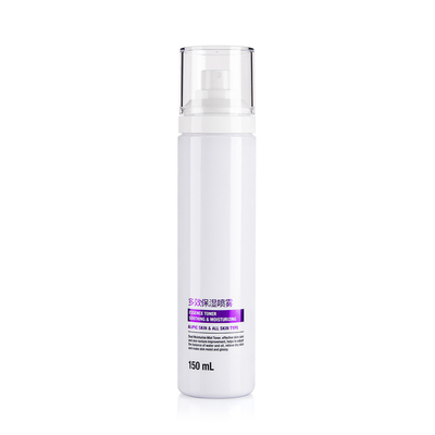 150ML Plastic Spray Bottles Custom Logo / Color PET PCR Cosmetic Bottles