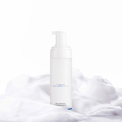 OEM Cosmetic Foam Pump Bottle Matte Finish 180ML 230ML Empty Cylinder