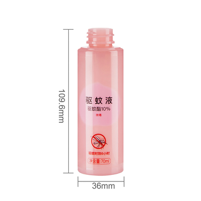 60ML Cylindrical Fine Mist Plastic Spray Bottles For Mosquito Repellent