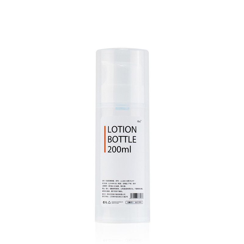 150ML 200ML 250ml Airless Pump Bottles With Custom Private Logo