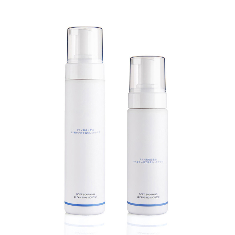 OEM Cosmetic Foam Pump Bottle Matte Finish 180ML 230ML Empty Cylinder