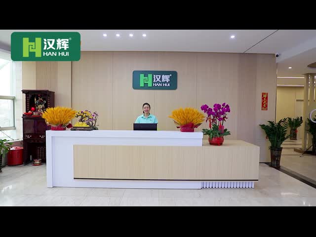 Shenzhen Han Hui Plastic Production Co., Ltd.